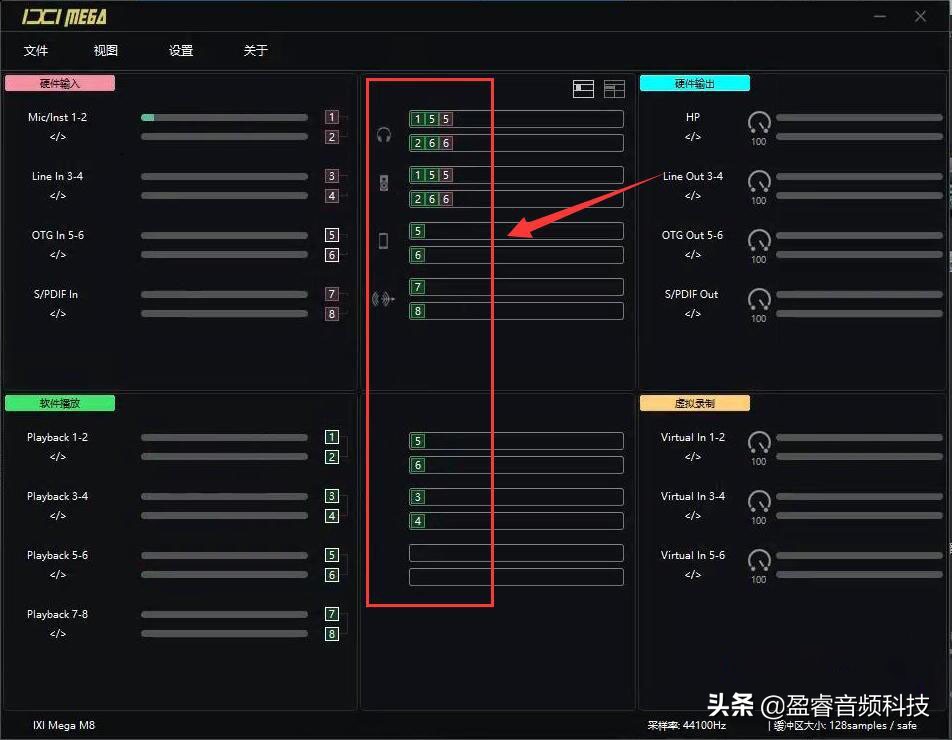 m8声卡机架跳线,m8声卡机架跳线教程