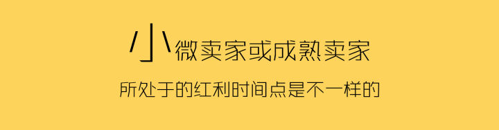 1688如何判断客户的需求,1688运营怎么吸引客户