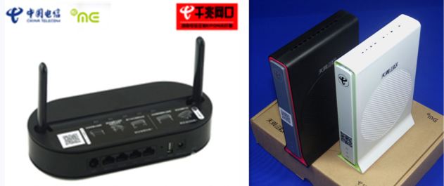 电信宽带自带的光猫wifi怎么样,移动宽带光猫自带无线路由功能吗