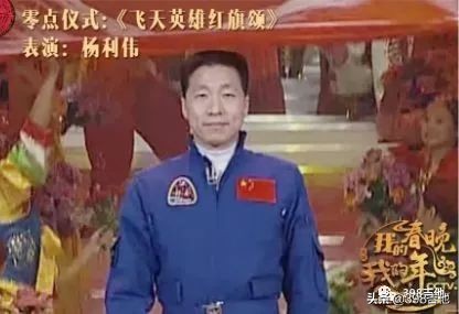 春晚进化史,春晚五十年变迁史