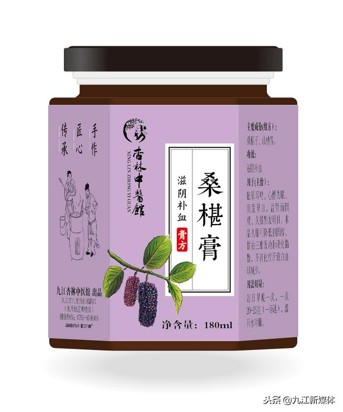 中医专家义诊服务,中医适宜技术免费义诊