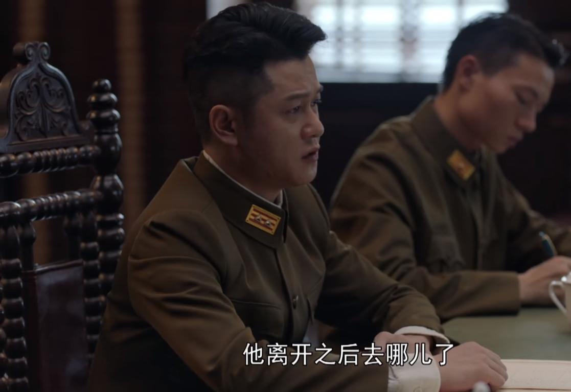 叛逆者林楠笙除掉叛徒,叛逆者林楠笙营救老萧成功了吗