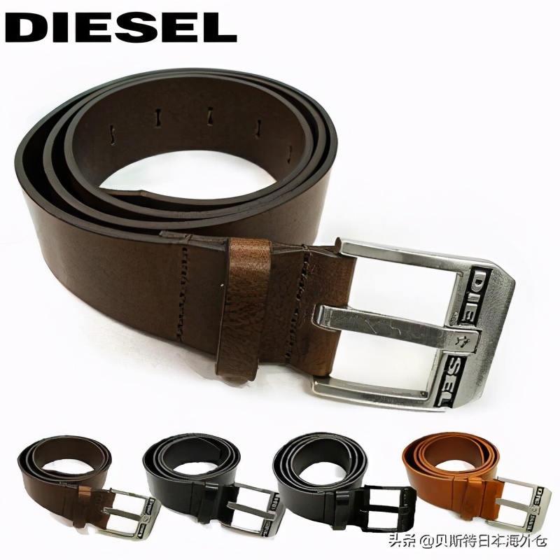 男士皮带10大品牌排行,2022男士皮带十大品牌排行榜