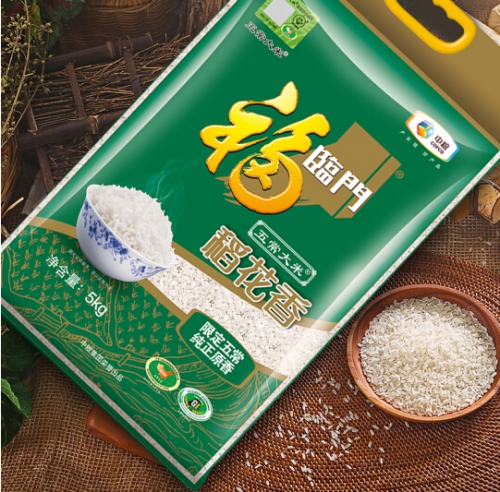 中粮福临门米面油品牌整合方案,企业认证中粮福临门米面甄选