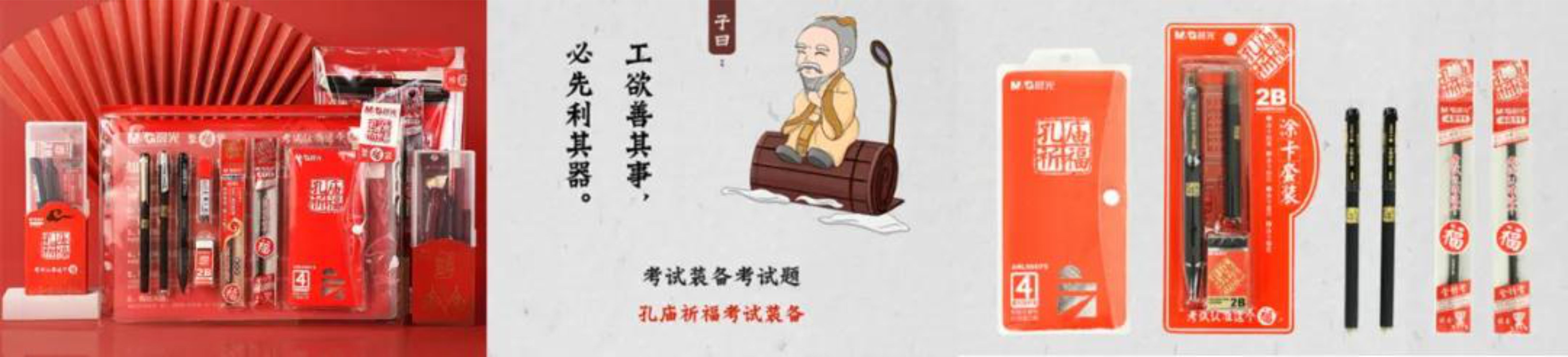 品牌同质化竞争,同质化竞争消失的品牌