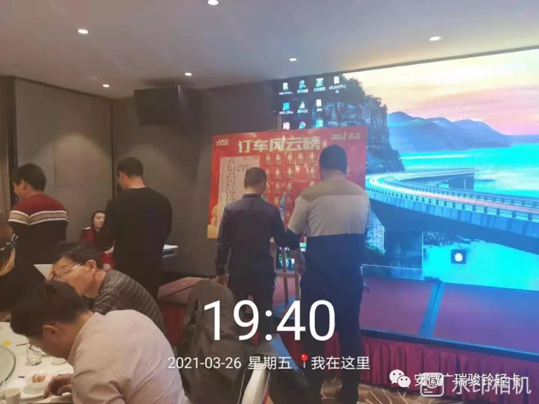 瀹夊窘骞跨憺姹熸樊楠忛搩,瀹夊窘骞跨憺楠忛搩杞诲崱