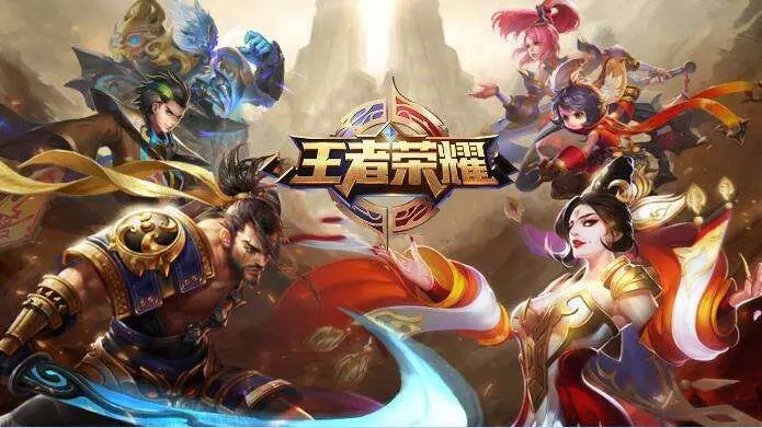 身处低谷回望来路,游戏60年发展史