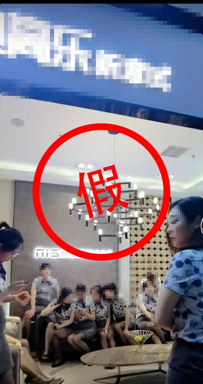 抖音为什么有这么多空姐,抖音上的空姐有几个是真的