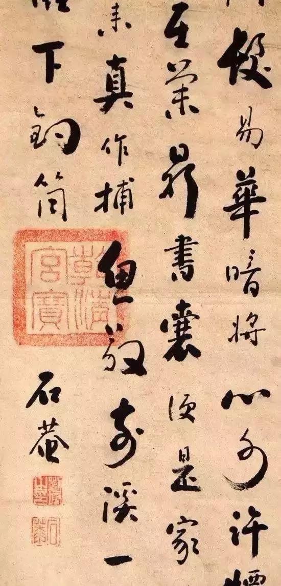 练习书画能使人长寿你若不信看看他们