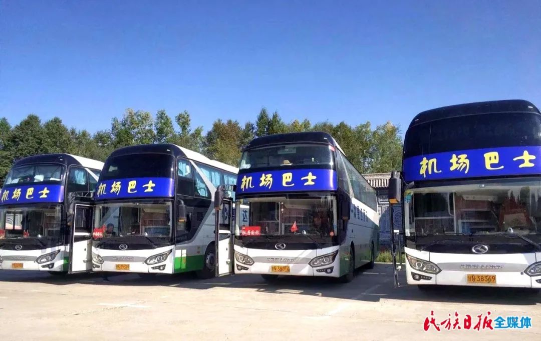 最新临夏机场大巴时刻表,临夏去中川机场有车吗