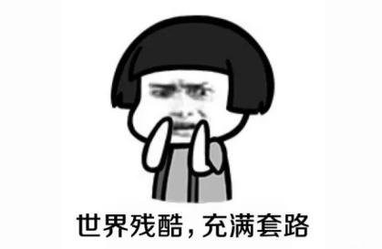 被加盟商骗了怎么要回钱,加盟被骗怎么办如何追回加盟费