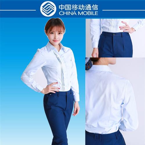 开个移动营业厅上班真实感受,开移动营业厅有什么要求