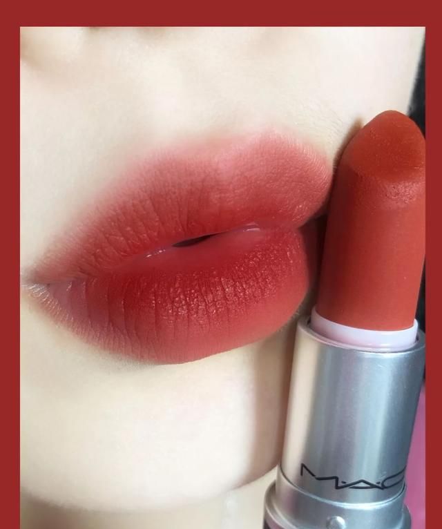 你的口红是真的吗,你的口红上过榜吗