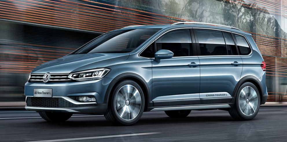 撞脸大众,大众探与途有什么区别