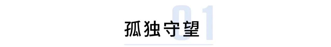 嵩山为什么是第一山,嵩山最有特色的山