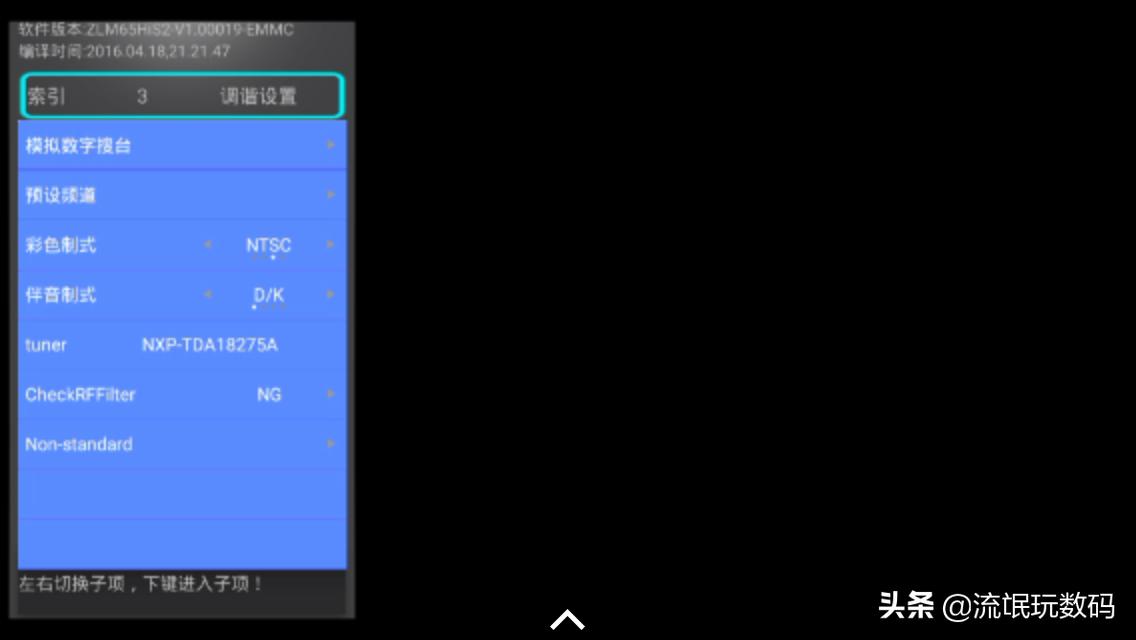 闀胯櫣60q2n鎬庝箞杩涘叆宸ョ▼妯″紡,闀胯櫣50q1n杩涘叆宸ュ巶妯″紡