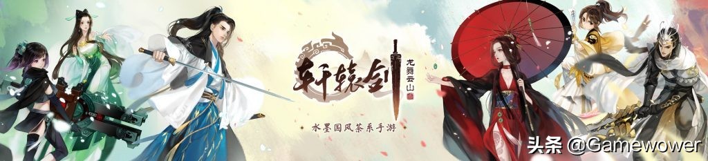 网易2022推出的游戏,网易自研游戏有哪些