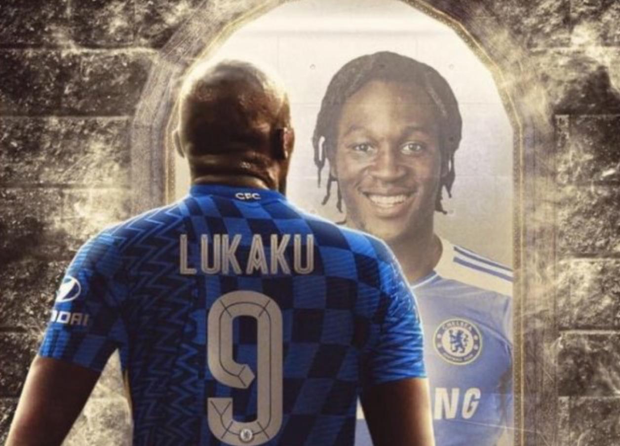 罗梅卢卢卡库最新消息,罗梅卢·卢卡库地位