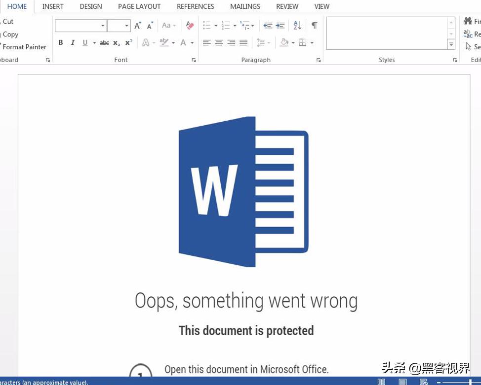 定价400美元！探秘暗网在售的*载下**型木马病毒“Buer（帕尔）”