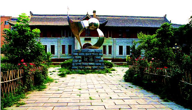 吕梁地区高中学校排名,吕梁市19所重点高中