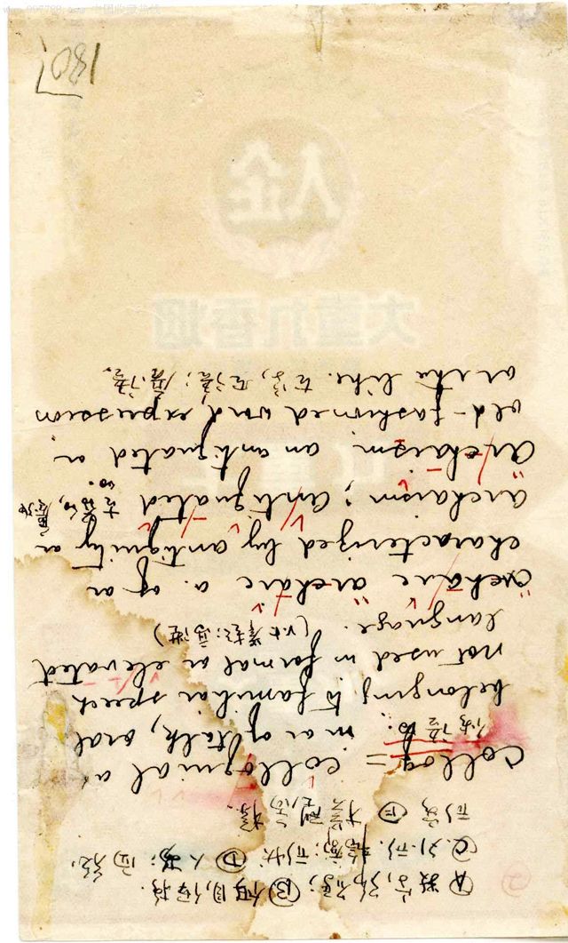 老烟民都喜欢抽的十大香烟,中国十大罕见老烟