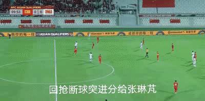 莫道桑榆晚为霞尚满天啥意思,莫道桑榆晚为霞尚满天全文