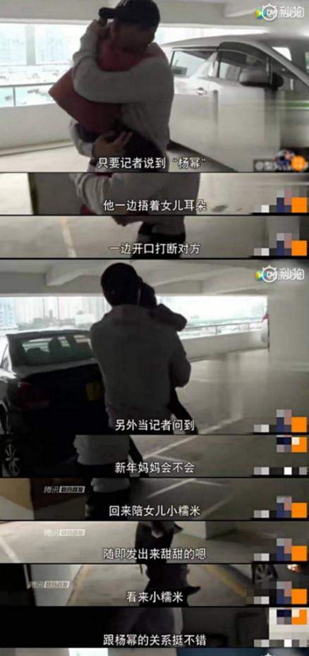 杨幂vs李小璐,杨幂和李小璐的照片对比