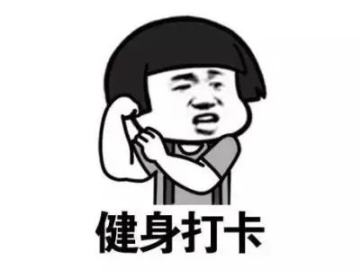 不想出去减肥怎么在家里减肥,在家不出门如何快速的减肥