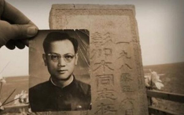 罗布泊失踪的科学家之谜,科学家在罗布泊离奇失踪