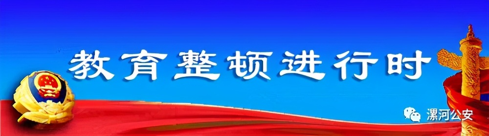 我为群众办实事｜“走实”又“走心”，看暖心警察蜀黍上线~