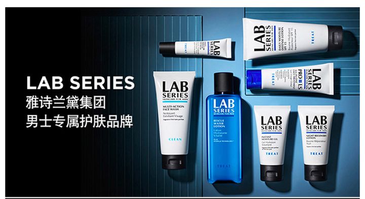 有什么好的男士护肤品推荐,男士护肤品有什么好的推荐