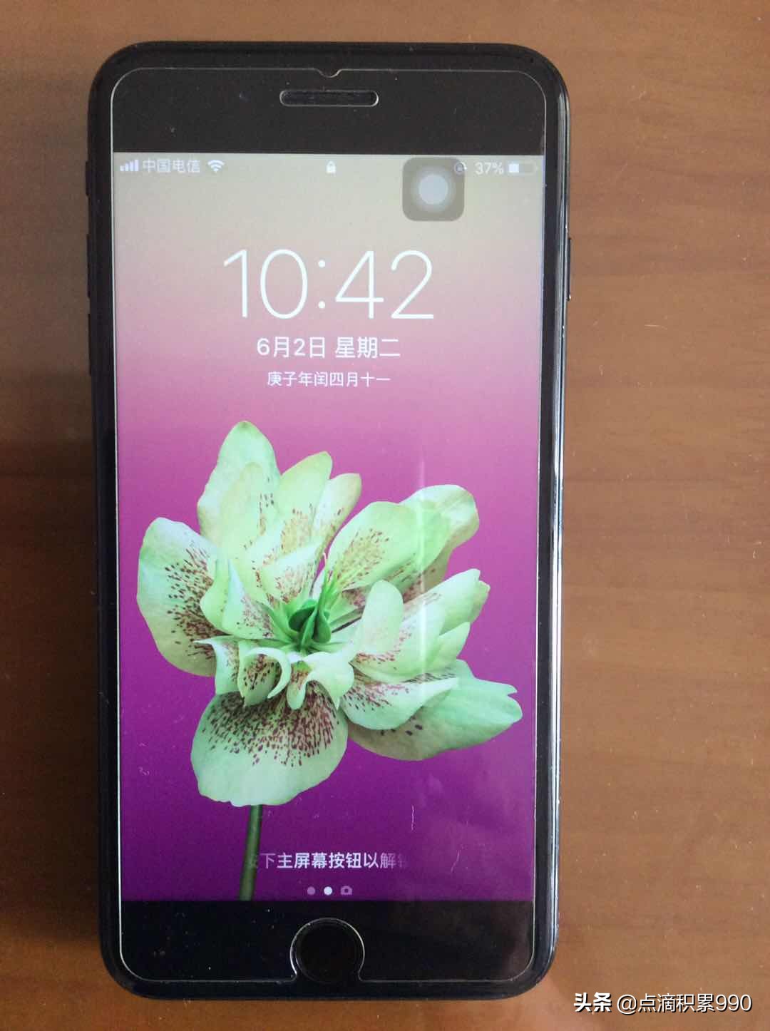 手机壁纸怎么设置最好,屏幕壁纸怎么设置