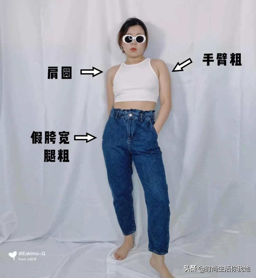 女生骨架大在冬天怎么穿超显瘦,骨架大腰细的女生怎么穿