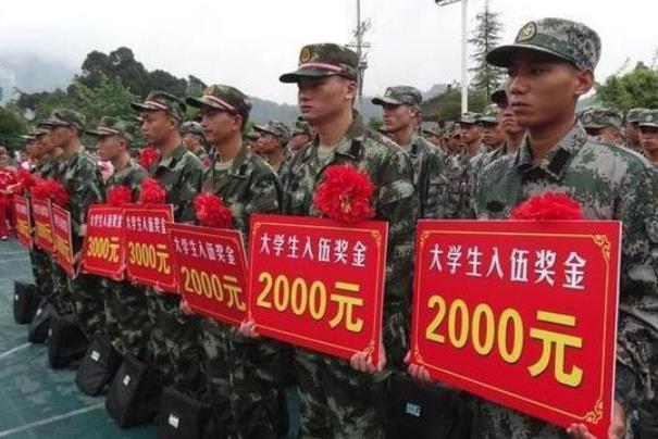 大学生当兵考不上军官,大学生当兵考不上军校怎么办好