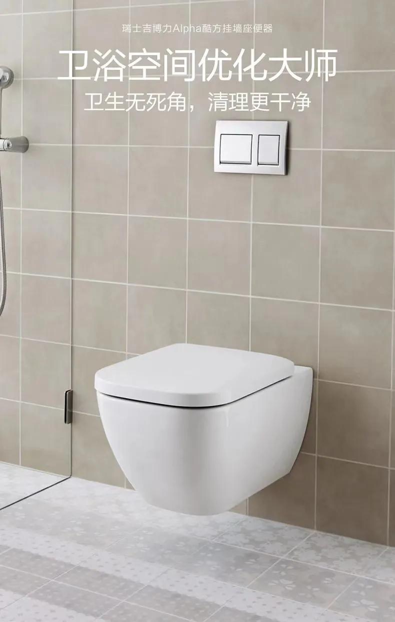 卫浴产品质量问题,世界卫浴品牌排行