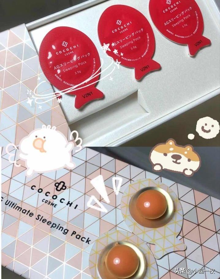 踩雷大牌护肤品,踩雷护肤品有哪些