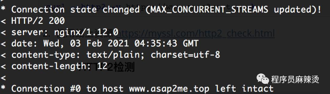 HTTP基础教程篇一认识HTTP,http2.0开启的影响