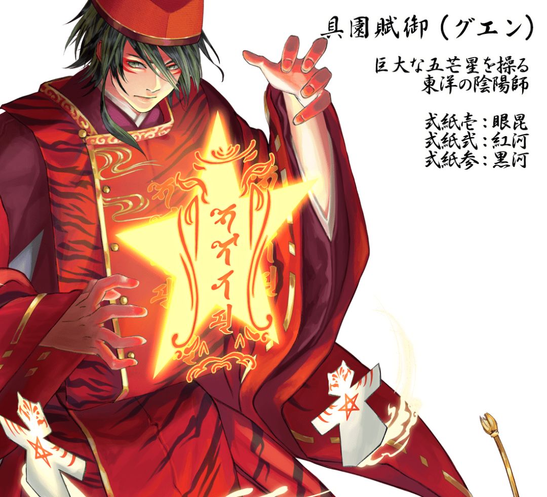 日本将各国国旗拟人化,日本东京奥运会国旗拟人化