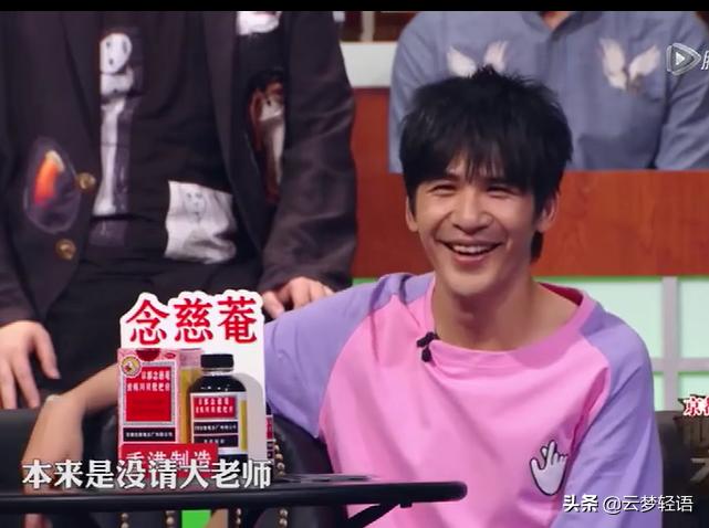 大张伟和罗志祥,墙倒众人推罗志祥视频