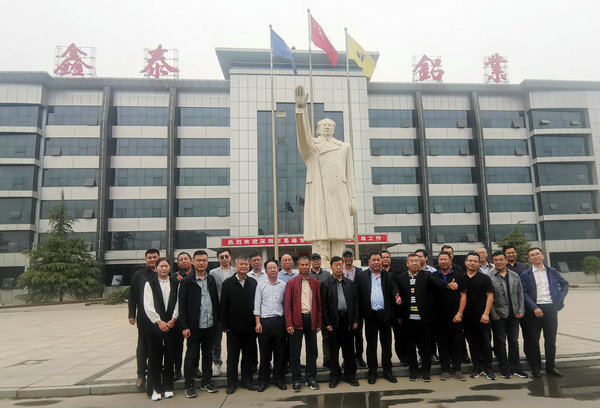 深圳市考察团来常考察交流,参观考察深圳光峰科技有限公司