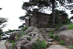 中国10大名山视频,中国10座山名山