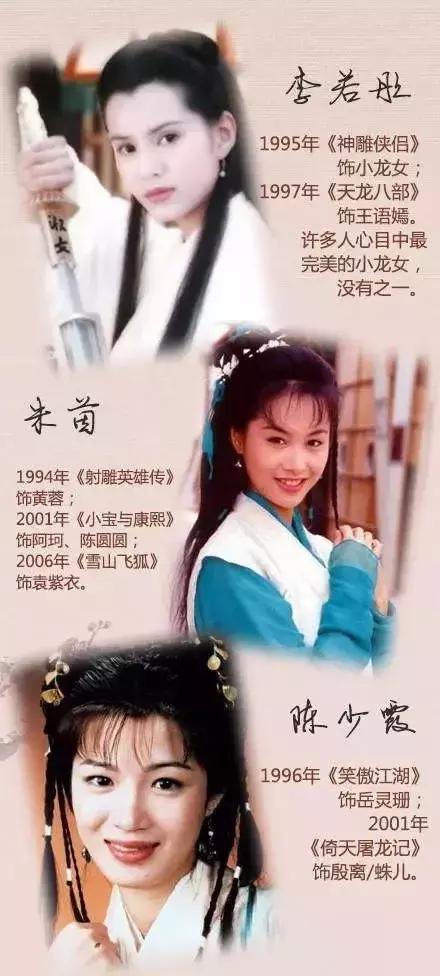 金庸的实力到底有多强,金庸怎样成功的