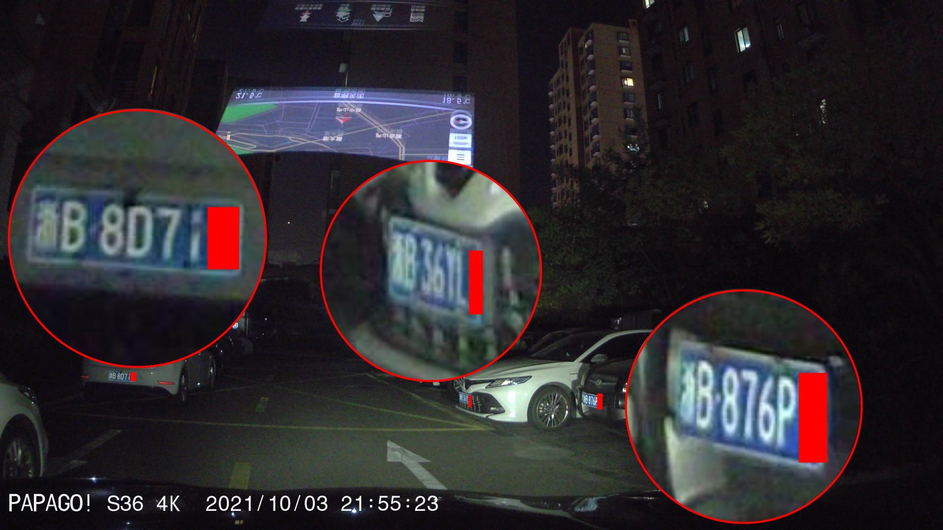 papago记录仪s36拆解,papagos36