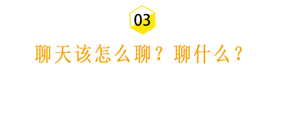 怎么引导前男友主动复合,断联后如何激发男人主动复合