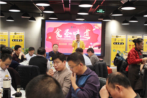 食圣酿造食品有限公司海参酱油,食圣老字号酱香酱油