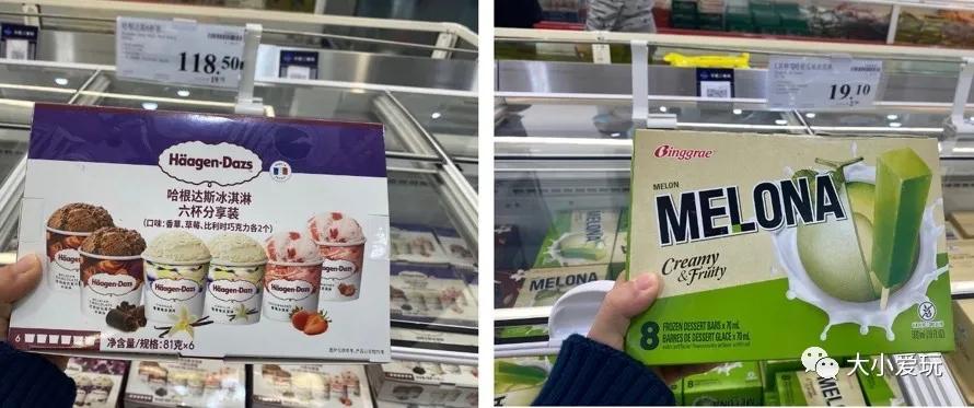 这个以“大”著称的超市太适合老母亲!值得买的都给大家总结好了