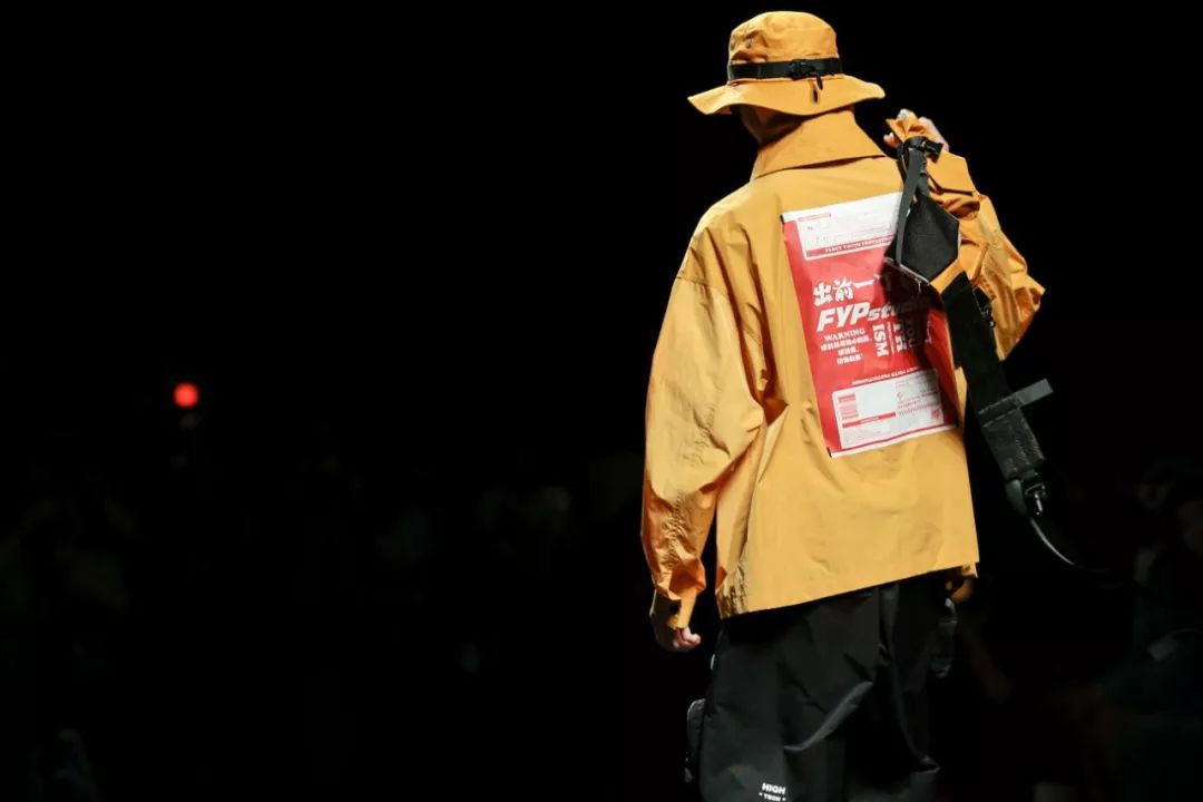 国潮秋季新款,国潮春季新品