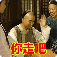 许愿就必须用相应的任务来还愿,许愿是一件很神圣的事情