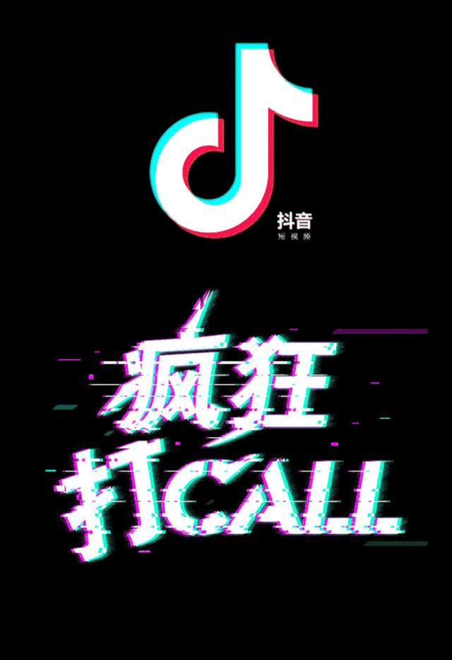 大足区香国公园游览图,大足香国公园最新视频