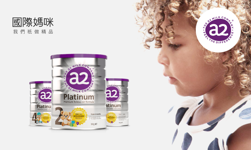 婴儿奶粉排行榜前十位奶粉推荐,婴儿奶粉排行榜前十位奶粉品牌